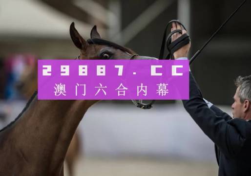 新澳馬今天最快最新圖庫400500，探索與發(fā)現(xiàn)，新澳馬最新圖庫探索與發(fā)現(xiàn)，400500高速瀏覽