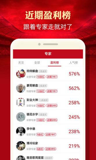 白小姐王中王肖選一，解密背后的故事與SEO洞察，白小姐王中王肖選一，背后的故事與SEO洞察揭秘