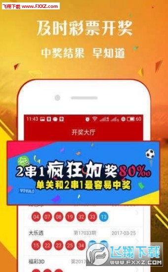 一肖中王中王，揭秘生肖魅力與運勢奧秘，揭秘生肖魅力與運勢奧秘，一肖中的王者之王
