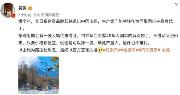 王中王平特一肖連連準(zhǔn)，深度解析與SEO優(yōu)化策略，王中王平特一肖精準(zhǔn)解析與SEO優(yōu)化策略探討