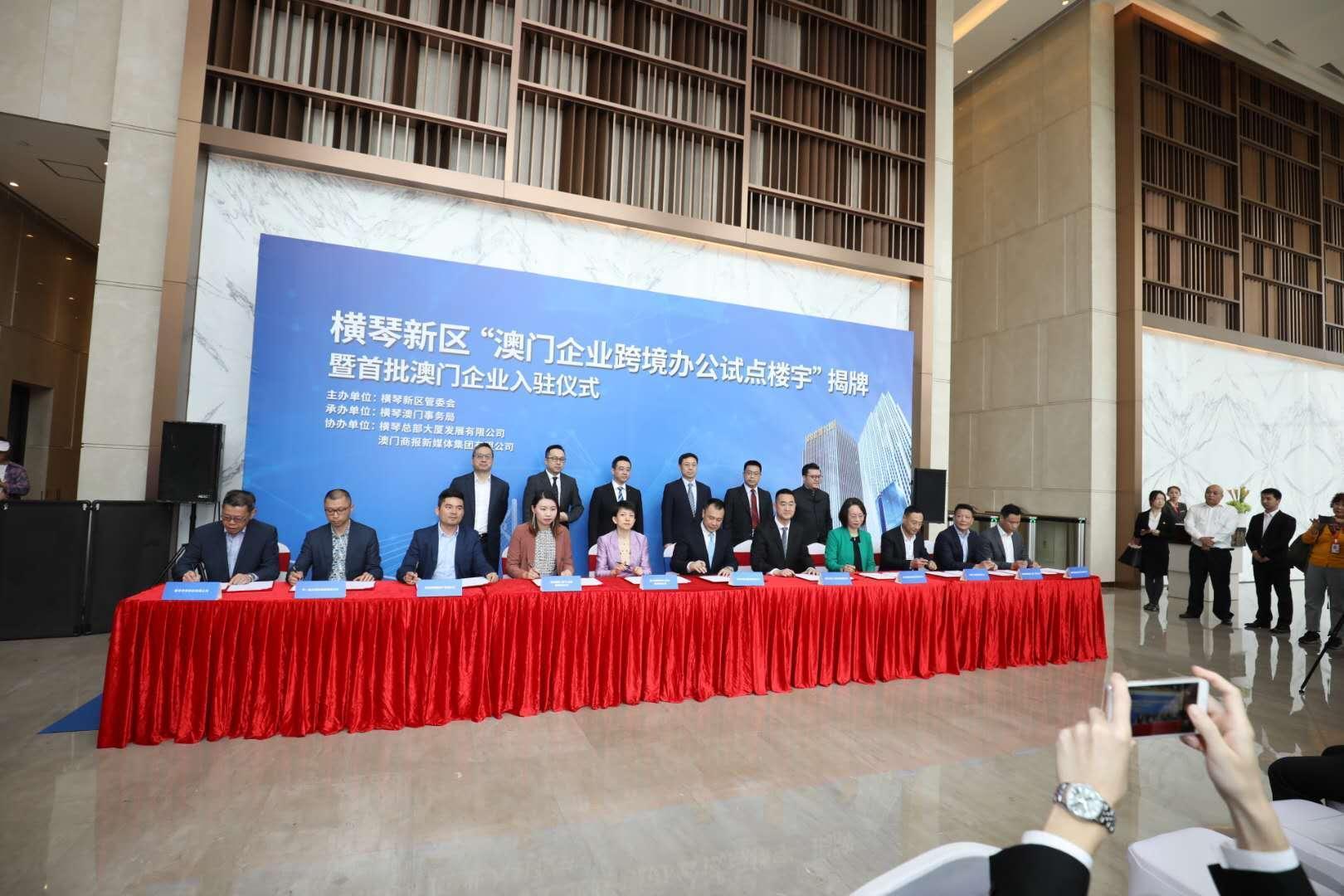 澳門(mén)正版掛牌，探索未來(lái)的機(jī)遇與挑戰(zhàn)（2025展望），澳門(mén)正版掛牌的未來(lái)展望，機(jī)遇與挑戰(zhàn)并存（2025年發(fā)展藍(lán)圖）