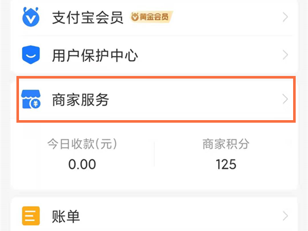 澳門六會(huì)彩開獎(jiǎng)結(jié)果統(tǒng)計(jì)，探索彩票背后的秘密，澳門六會(huì)彩開獎(jiǎng)結(jié)果統(tǒng)計(jì)揭秘，彩票背后的秘密探索