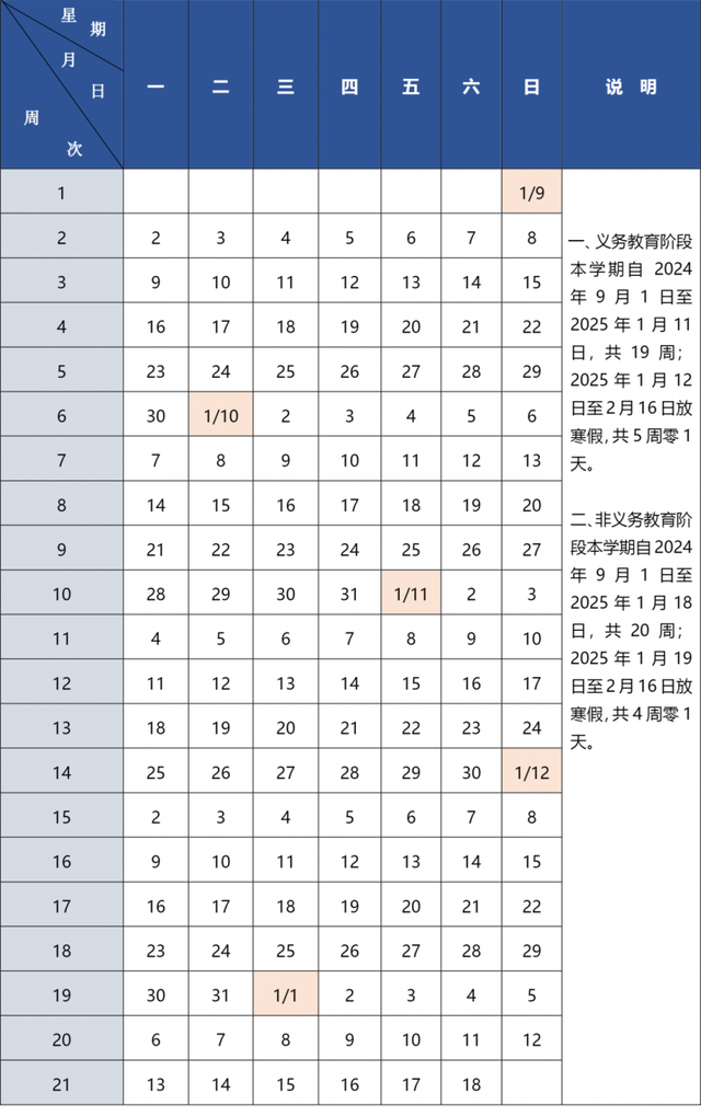 探索澳門未來，2025新澳門精準正版圖庫合數(shù)揭秘，澳門未來探索揭秘，2025新澳門精準正版圖庫合數(shù)揭曉