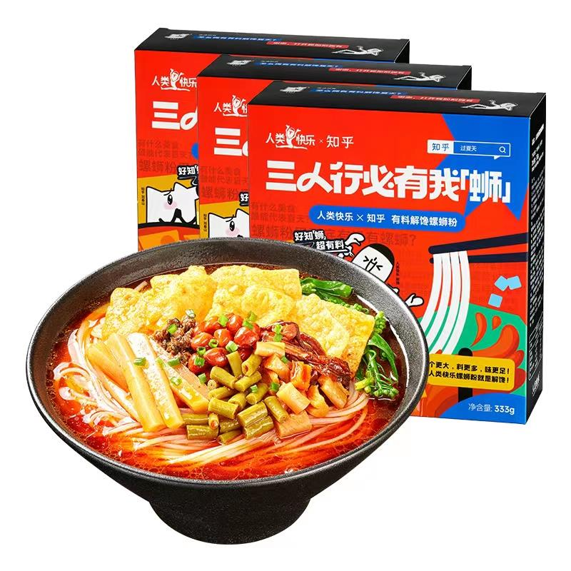 揭秘王中王三肖料，深度解析其獨(dú)特之處與魅力所在，揭秘王中王三肖料，獨(dú)特魅力深度解析