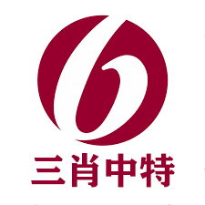 一肖中特免費(fèi)資料選一一料，揭秘彩票背后的秘密與策略，揭秘彩票背后的秘密與策略，一肖中特免費(fèi)資料精選揭秘