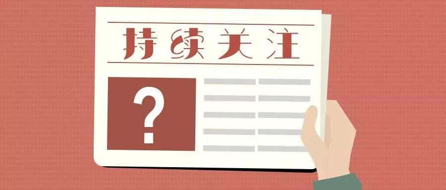 王中王334期指一生肖——深度解讀與SEO優(yōu)化，王中王334期生肖深度解讀與SEO優(yōu)化策略