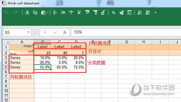 探索澳門網(wǎng)站，免費(fèi)資料的開放之門，澳門網(wǎng)站探秘，開放免費(fèi)資料之門
