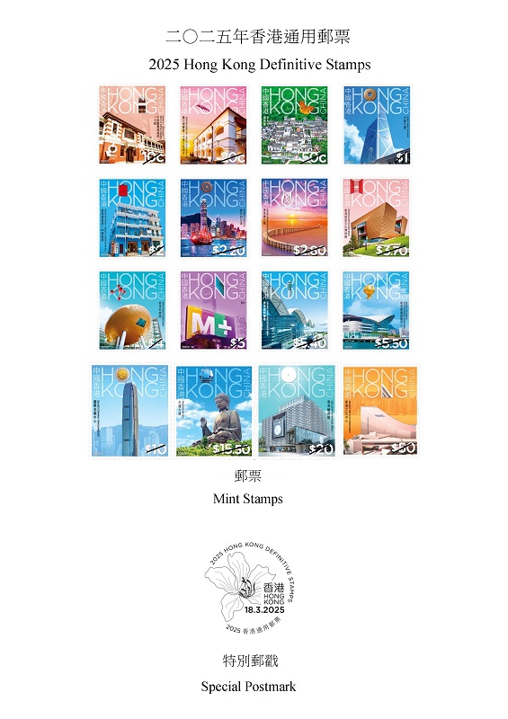 香港今晚特馬開彩，探索背后的秘密與期待，香港特馬開彩背后的秘密與期待揭秘