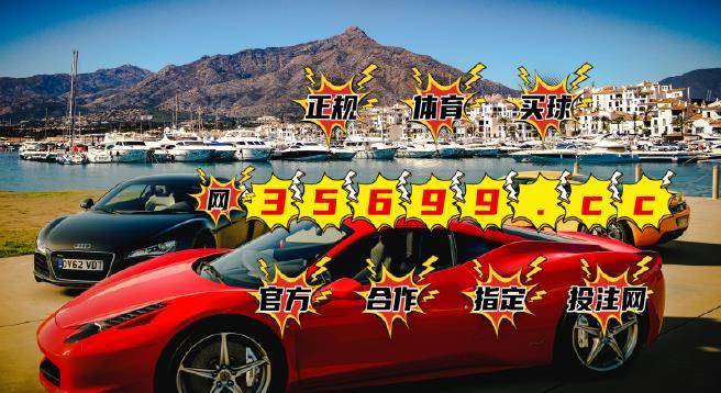 平特一肖100元中多少？解讀五個(gè)號(hào)與彩票中獎(jiǎng)概率的奧秘，解讀五個(gè)號(hào)與彩票中獎(jiǎng)概率的奧秘，平特一肖100元能中多少？