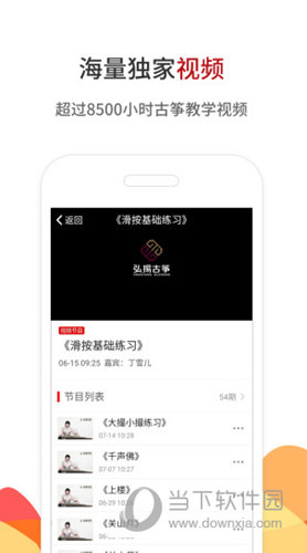 鐵算算盤(pán)4887直播，探索數(shù)字時(shí)代的全新互動(dòng)體驗(yàn)，鐵算算盤(pán)4887直播，數(shù)字時(shí)代的全新互動(dòng)體驗(yàn)探索