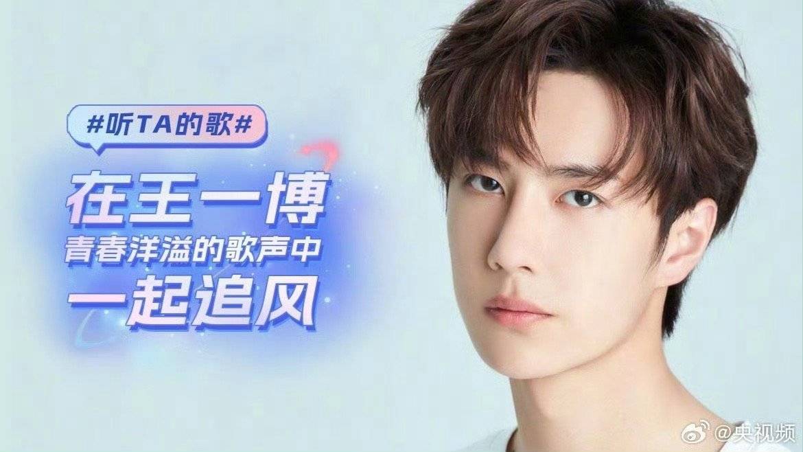 奧門王中王與一肖中特，揭秘背后的秘密與策略，揭秘澳門王中王與一肖中特背后的秘密策略