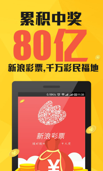 澳門三肖三碼期期準(zhǔn)免費資料，揭秘與探索真實有效的秘密，澳門三肖三碼期期準(zhǔn)揭秘，真實有效的免費資料探索