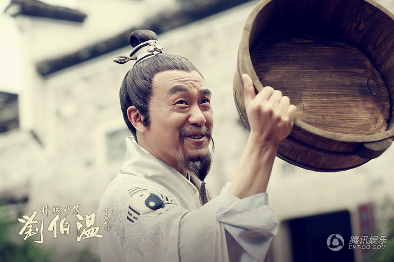 劉伯溫、王中王與肖中特，探尋傳奇人物與SEO的奧秘，劉伯溫、王中王與肖中特，傳奇人物與SEO背后的奧秘探索