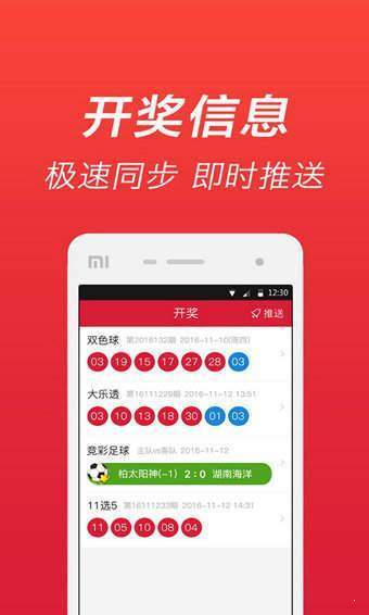 劉伯溫期期準(zhǔn)一肖，揭秘預(yù)測(cè)背后的神秘故事與智慧傳承，劉伯溫期期準(zhǔn)一肖背后的神秘故事與智慧傳承揭秘