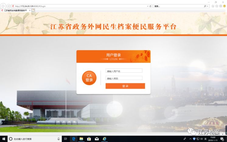 新澳門免費全年資料查詢，一站式獲取所有你想知道的信息，澳門全年資料查詢一站式平臺，輕松獲取各類信息
