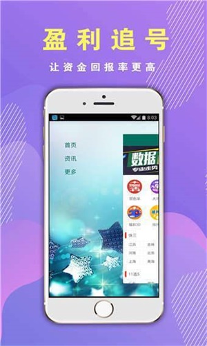 香港正版免費資料大全——探索無盡的資源寶庫，香港正版免費資料大全，無盡資源寶庫探索之旅
