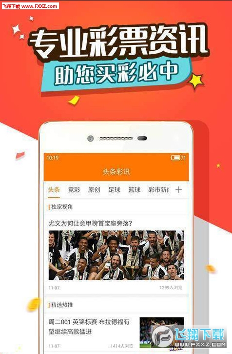 王中王三肖選一肖，探索與本地測試的秘密，王中王三肖選一肖，揭秘本地測試的秘密探索
