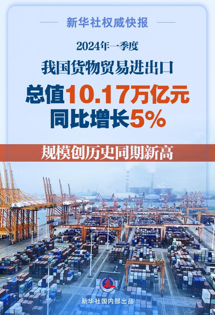 澳門歷史最快開獎1314期，回顧與解析，澳門歷史最快開獎1314期回顧與解析，揭秘開獎背后的故事