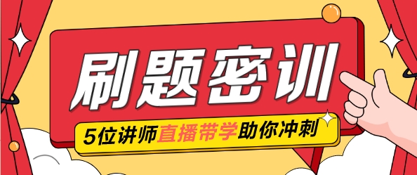 揭秘2024年管家婆一獎(jiǎng)一特一中，全新體驗(yàn)與獨(dú)特魅力，揭秘2024年管家婆全新特色與獨(dú)特魅力，一獎(jiǎng)一特一中體驗(yàn)報(bào)告