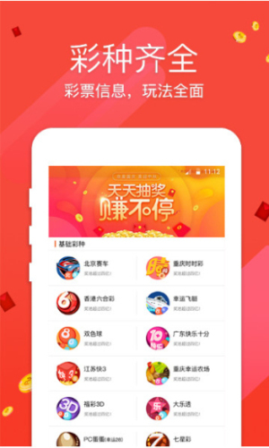 六澳門開獎(jiǎng)結(jié)果，探索與解析，澳門開獎(jiǎng)結(jié)果深度解析與探索