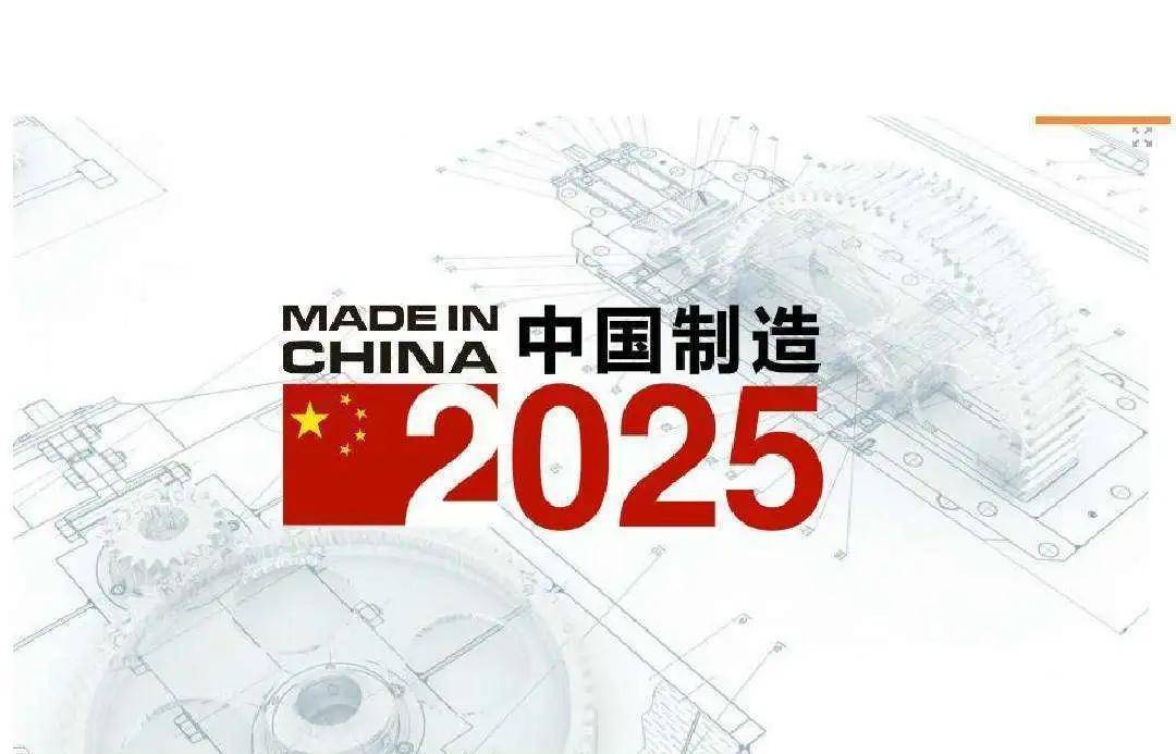 新澳門2025搖號直播，探索未來直播彩票的新紀元，澳門未來彩票新紀元，2025搖號直播探索之旅