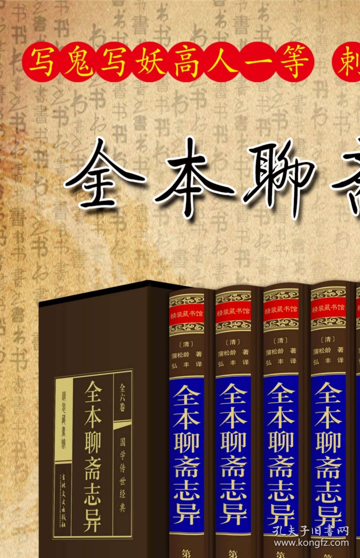 正版掛牌資料之全篇掛牌天書，深度解析與SEO優(yōu)化策略，正版掛牌資料全解析，掛牌天書深度解讀與SEO優(yōu)化策略指南