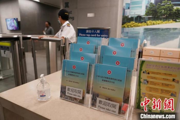 香港六合資料大全查，探索六合彩的奧秘與實用指南，香港六合資料大全查，探索六合彩奧秘與實用指南