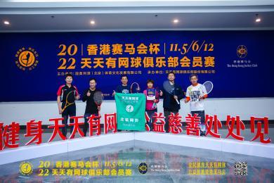 2022年天天開(kāi)好彩，把握機(jī)遇，迎接美好未來(lái)，把握機(jī)遇，迎接美好未來(lái)——2022年天天開(kāi)好彩
