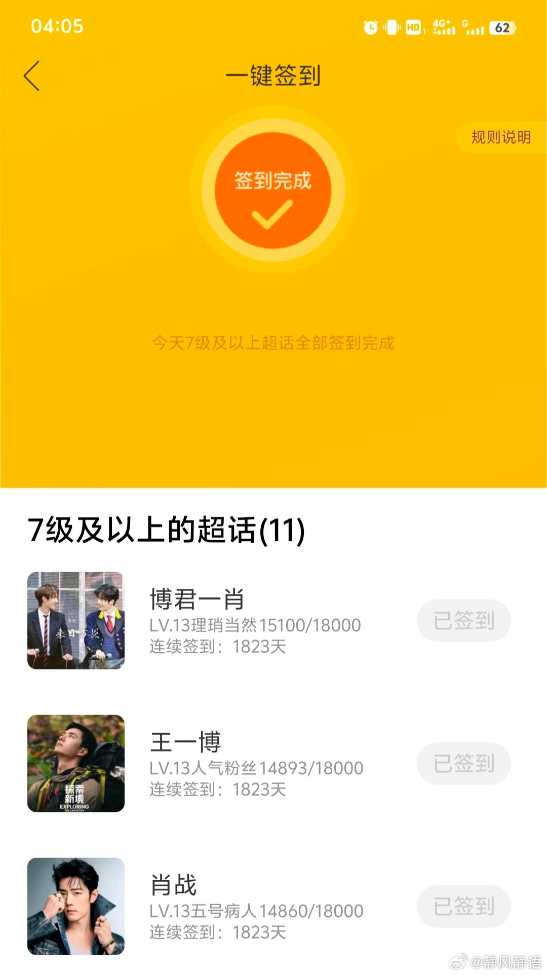 王中王一肖一馬中特KYHBYX0，深度解析與SEO優(yōu)化策略，王中王一肖一馬中特KYHBYX0，深度解析與SEO優(yōu)化策略指南