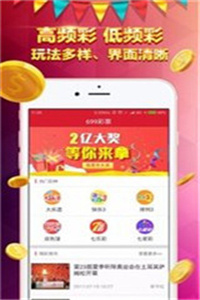 香港免費大全資料大全，探索與發(fā)現(xiàn)，香港免費大全資料探索與發(fā)現(xiàn)之旅