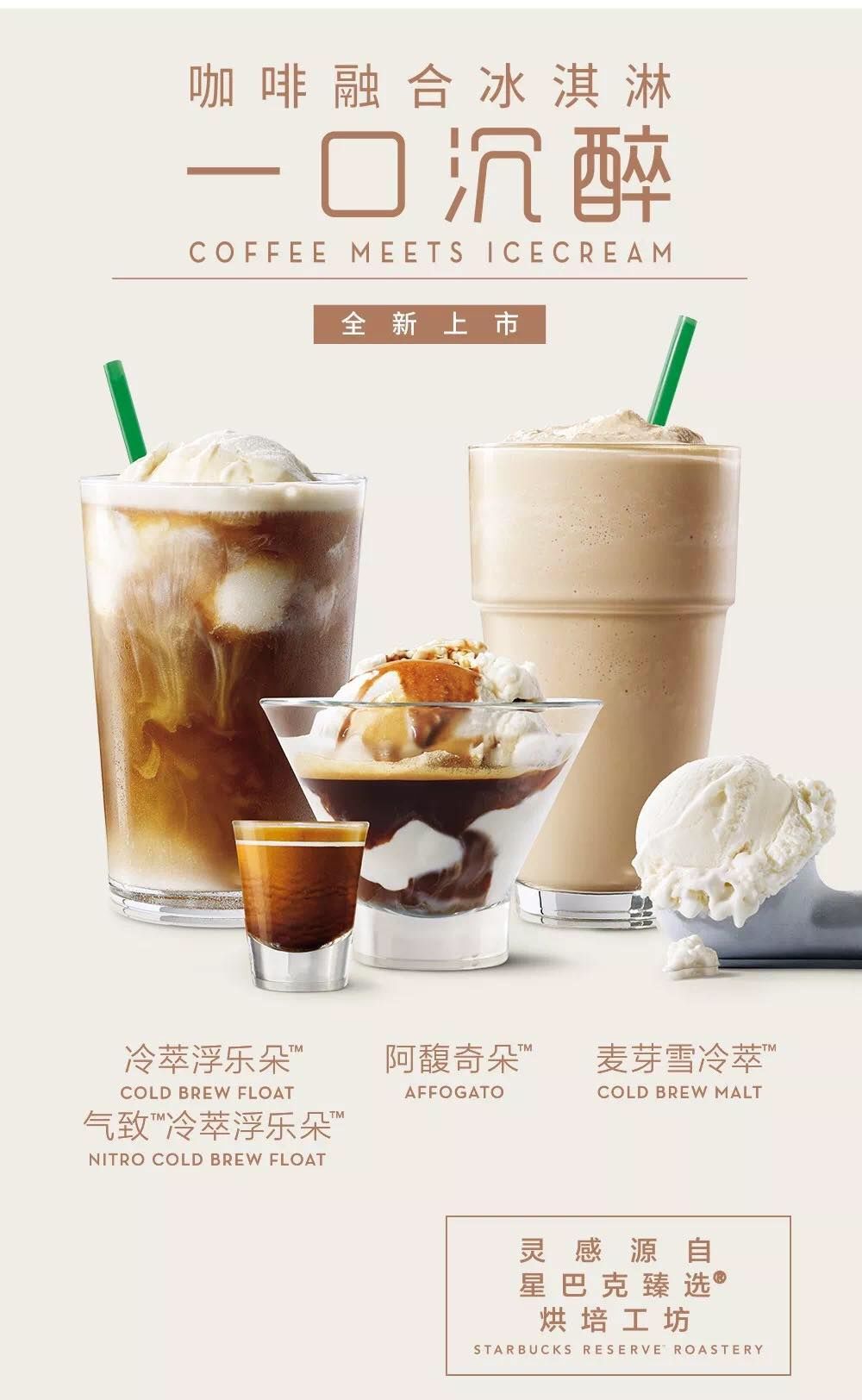 新澳一碼一碼精準(zhǔn)預(yù)測與星巴克集體罷工事件解析，新澳預(yù)測與星巴克罷工事件解析，精準(zhǔn)預(yù)測與集體行動(dòng)的背后