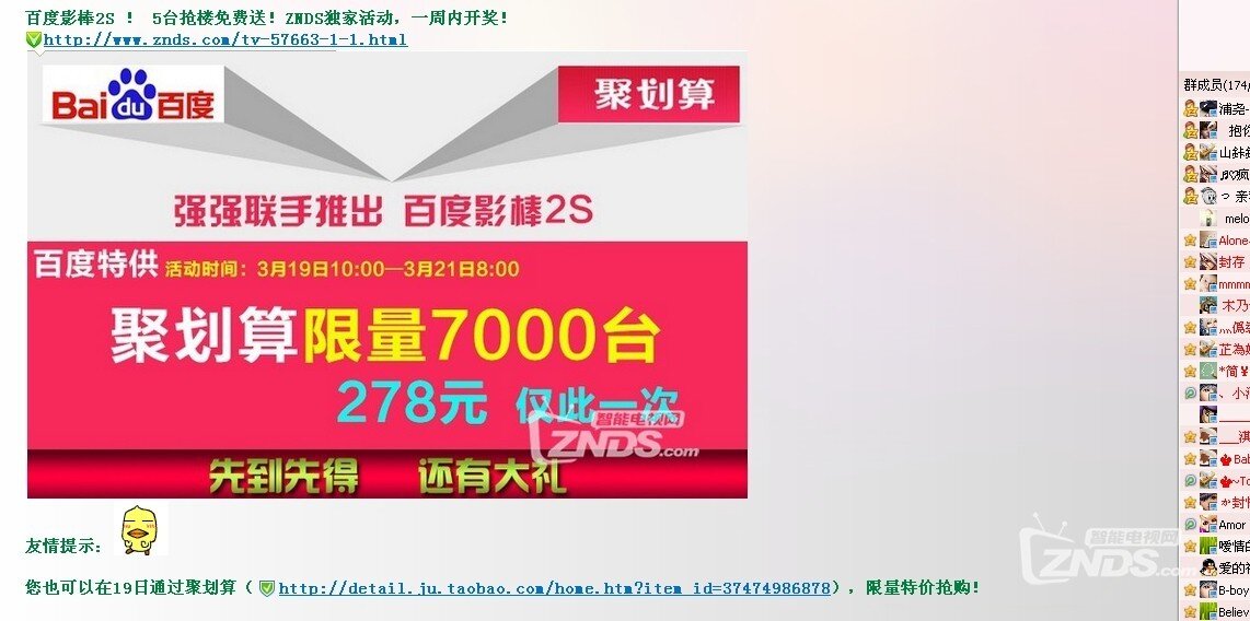 澳門寶典一，探索最快開獎交易的秘訣，澳門寶典一，揭秘最快開獎交易秘訣探索