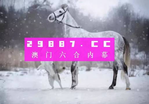 今晚澳門(mén)開(kāi)最準(zhǔn)一肖一碼——揭秘精準(zhǔn)預(yù)測(cè)的秘密，揭秘澳門(mén)今晚最準(zhǔn)一肖一碼預(yù)測(cè)秘密