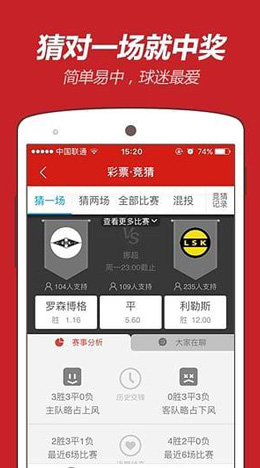 澳門彩資料查詢，一站式解決方案助你輕松掌握彩票資訊，澳門彩資料查詢，一站式解決方案助力輕松掌握彩票資訊