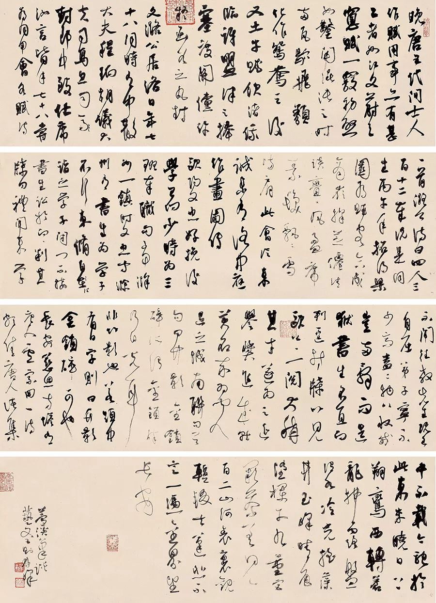 王中王一肖東方心經(jīng)，探索關(guān)鍵詞背后的深層含義與啟示，王中王一肖東方心經(jīng)，關(guān)鍵詞背后的深層含義與啟示探索