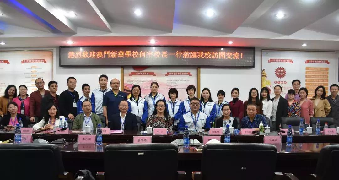 澳門一一碼一特一中準選今晚，探索澳門精準預測的魅力與秘密，澳門精準預測探索，今晚一一碼一特一中準選揭秘