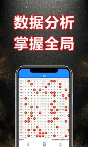 新奧門資料大全正版資料2025，全面解析與前瞻性展望，新奧門資料大全正版前瞻，全面解析與未來展望（2025年）