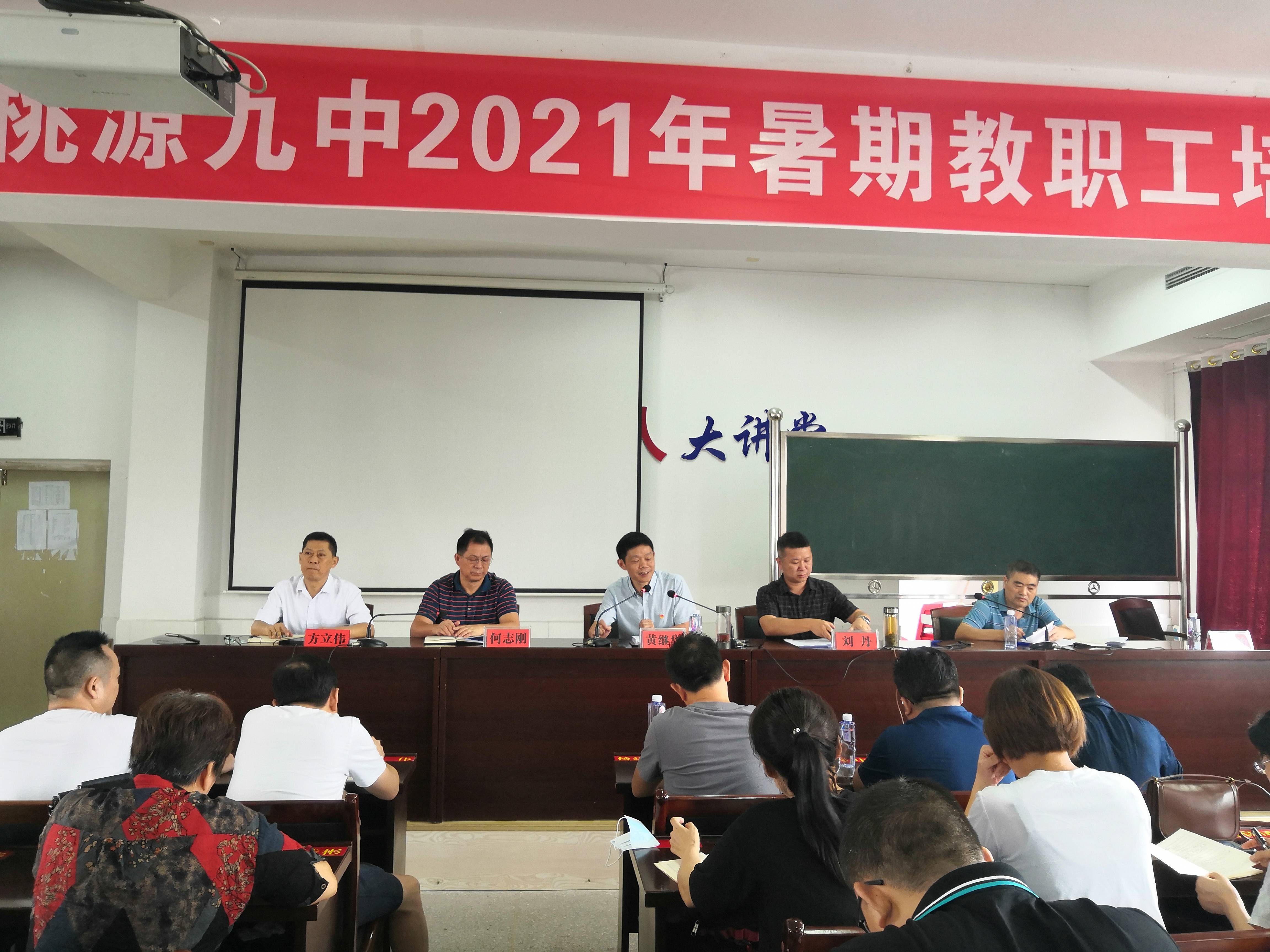 王中王一肖一中一特一中，探尋關鍵詞背后的故事與奧秘，探尋關鍵詞背后的故事與奧秘，王中王一肖一中一特一中探秘之旅