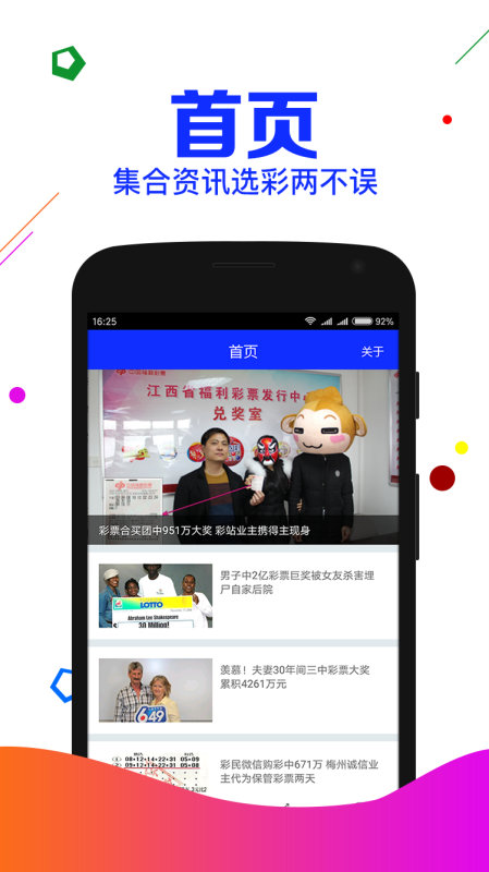 揭秘劉伯溫期期準(zhǔn)一肖中特的奧秘，劉伯溫期期準(zhǔn)一肖中特的神秘奧秘揭秘