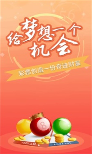 澳門三肖三碼精準(zhǔn)預(yù)測，揭秘小馬哥的秘密與詮釋其背后的意義，澳門三肖三碼精準(zhǔn)預(yù)測背后的秘密，小馬哥的秘密與意義詮釋