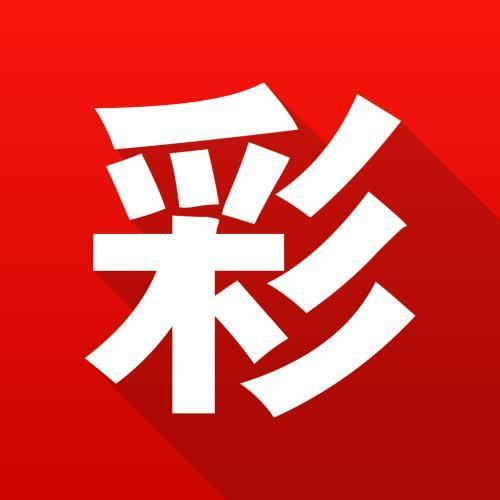 新澳門資料免費(fèi)大全的特點(diǎn)和優(yōu)勢(shì)，澳門資料免費(fèi)大全，特點(diǎn)與優(yōu)勢(shì)概覽
