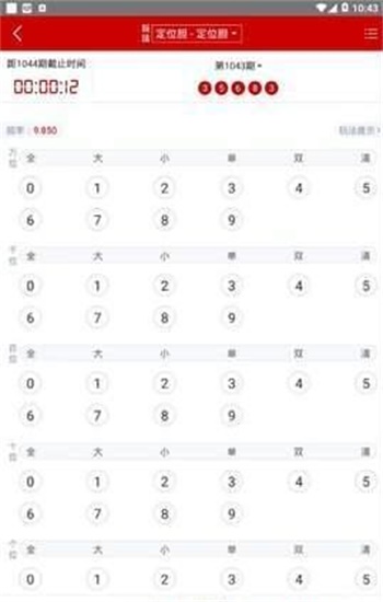 澳門資料大全免費正版資料澳門，探索澳門的文化與歷史之旅，澳門文化與歷史之旅，免費正版資料大全探索澳門資料