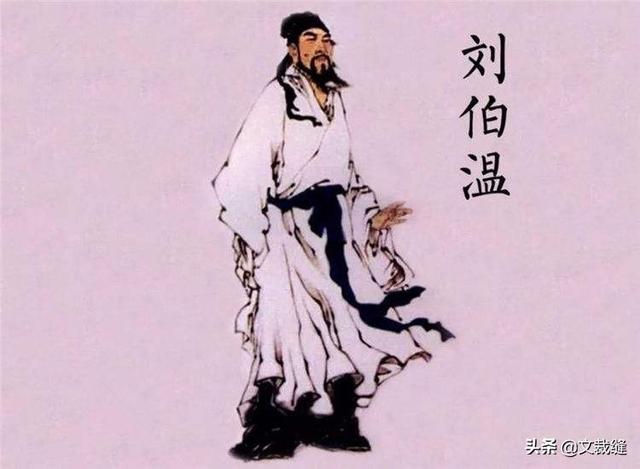 揭秘劉伯溫全年料六肖選一，傳奇預(yù)測背后的秘密，劉伯溫傳奇預(yù)測揭秘，全年料六肖選一背后的秘密