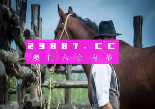 澳門正版資料免費(fèi)大全 2021年最新版開碼資料大放送，澳門正版資料免費(fèi)大全，最新開碼資料大放送 2021版