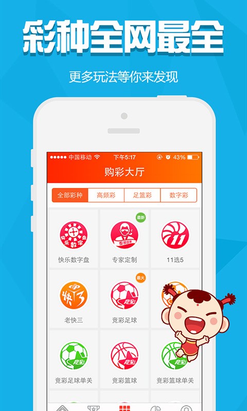 澳門金元寶圖庫(kù)與八百圖庫(kù)，探索2025澳門資料庫(kù)的奧秘，澳門金元寶圖庫(kù)與八百圖庫(kù)揭秘，探索澳門資料庫(kù)的奧秘之旅 2025