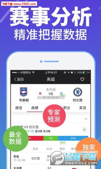 管家婆期期精準(zhǔn)大全——掌握未來(lái)彩票趨勢(shì)的秘訣，掌握彩票未來(lái)的秘訣，管家婆期期精準(zhǔn)大全
