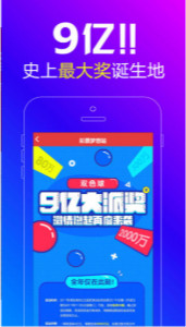 王中王平特一肖解平特，深度解析與SEO優(yōu)化策略，王中王平特一肖解平特深度解析與SEO優(yōu)化策略探討