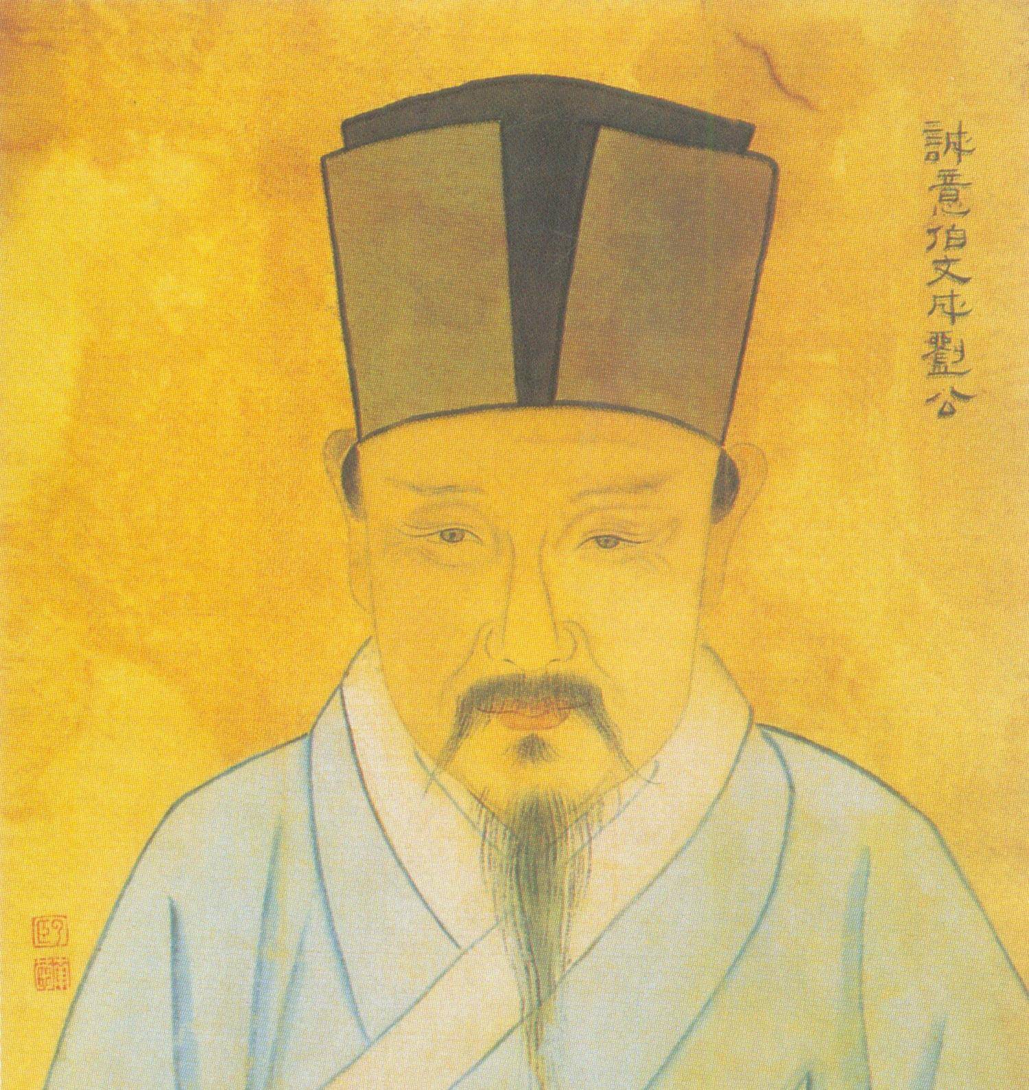 揭秘劉伯溫，神秘?cái)?shù)字背后的傳奇故事——探尋6374cm與1肖一碼之謎，劉伯溫傳奇故事揭秘，數(shù)字背后的秘密與一肖一碼之謎探索