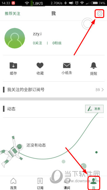 澳門彩票開獎結(jié)果，探索48KCCM澳門六開獎的秘密，澳門彩票開獎結(jié)果揭秘，探索48KCCM澳門六開獎的神秘面紗