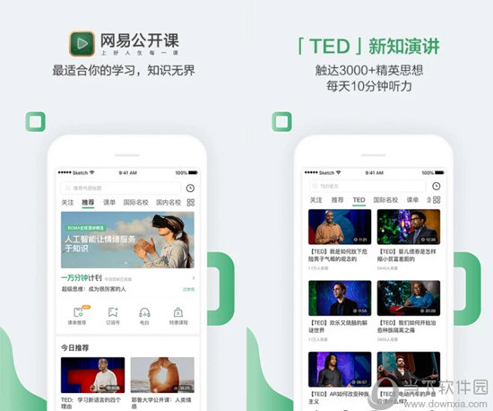 澳門(mén)六開(kāi)獎(jiǎng)結(jié)果2025年開(kāi)獎(jiǎng)記錄今晚直播，深度解析與預(yù)測(cè)，澳門(mén)六開(kāi)獎(jiǎng)結(jié)果深度解析與預(yù)測(cè)，今晚直播揭曉2025年開(kāi)獎(jiǎng)記錄